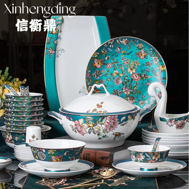 High color enamel tableware bowl dish suit household bone china chinese court style Bowl plate gift wholesale Jingdezhen
