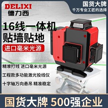 �������t�⾀ˮƽ�x�G��12���M�ڸ߾���ȫ�Ԅ��{ƽ�N�؃x���{�ּ�