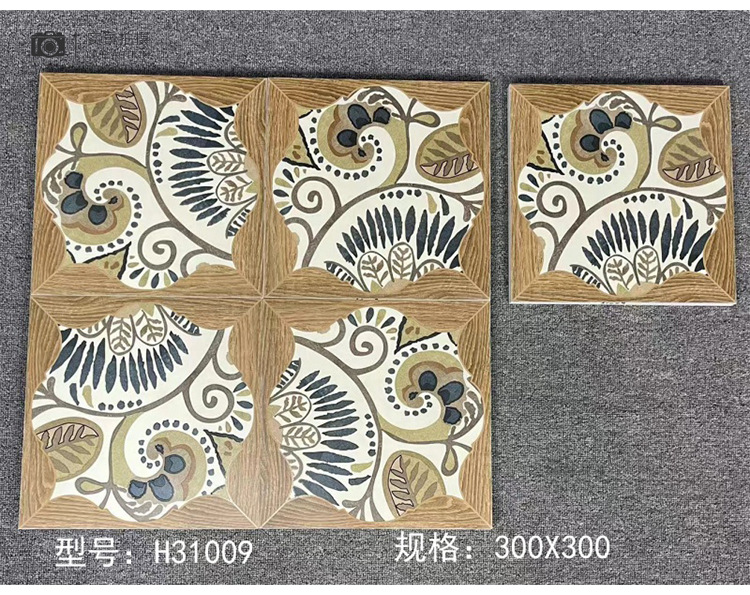 300X300花砖-_27.jpg