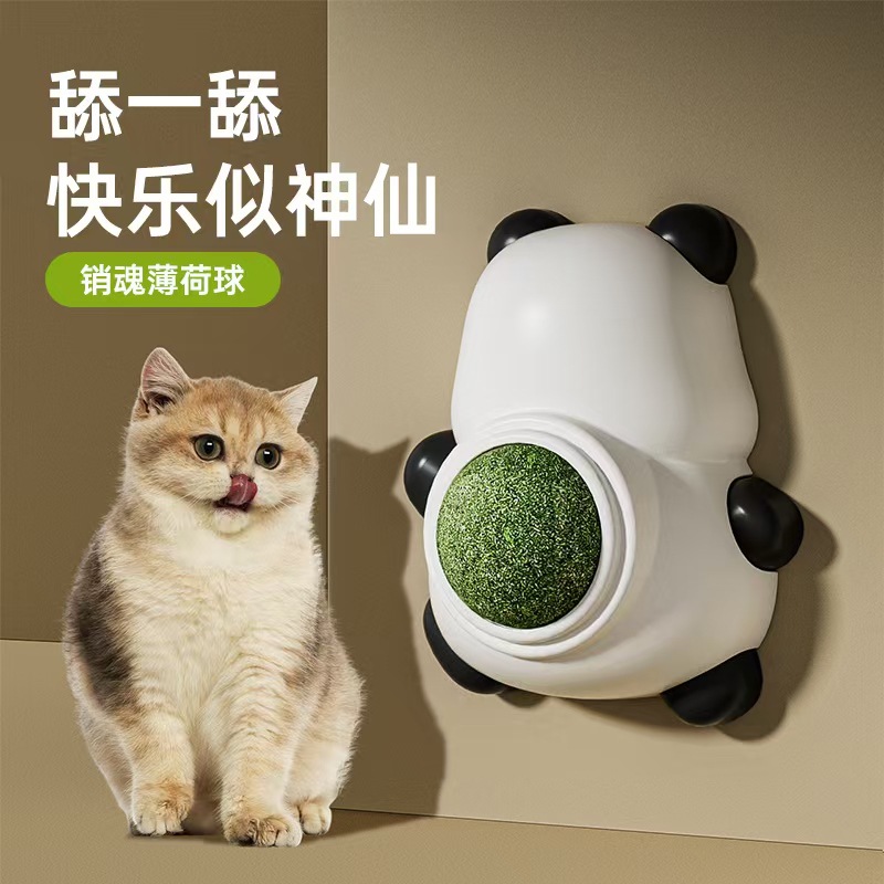 Juguetes para gatos adultos de menta para gatos auto-hi alivio de aburrimiento de pared de artículos para gatos y gatos, artículos para mascotas de dientes molares.