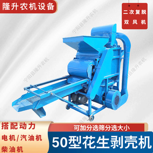 50���p�L�C���������C �ͷ�ե����Ó�������C 늄��L��Ó���C