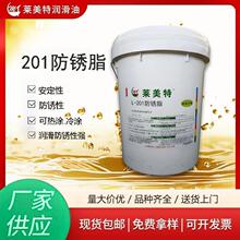 201���P֬����֬�����͏S��ֱ�NƷ�|���C�r���