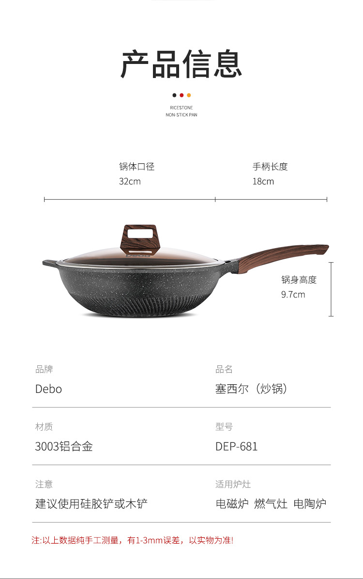 塞西爾_12.jpg