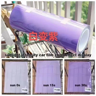 Black, Deep Black Light Film Wholesale — Car headlight protective film - tpu-white-to-purple-light-control-grids-15m-x-30cm