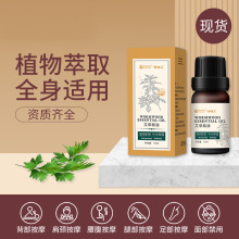 �ͷ�����10ml�S�����lֲ���䷽���Ͱ�������õ������Ժ��Ħ����