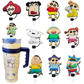 吸管;鞋扣;杯套/壶套/保温套