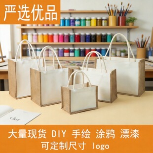 �鲼�������F؛���l�鲼���S����W��DIY���L��Ư����鲼������