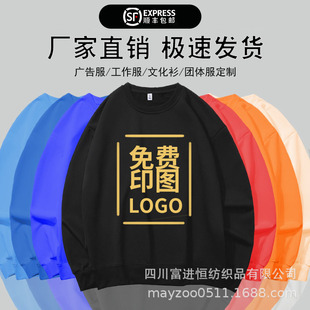 �l�¶������^�A�I�����l�¼�ɫ�ﶬ�����Bñ��朏V�������bӡlogo