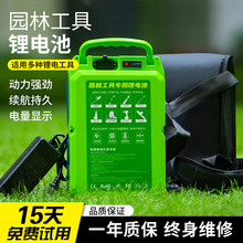 �@�ֹ��߸�ݙC48V��ؓʽ�늳�36V�G�h�C�ɲ�Cˮ��늳�