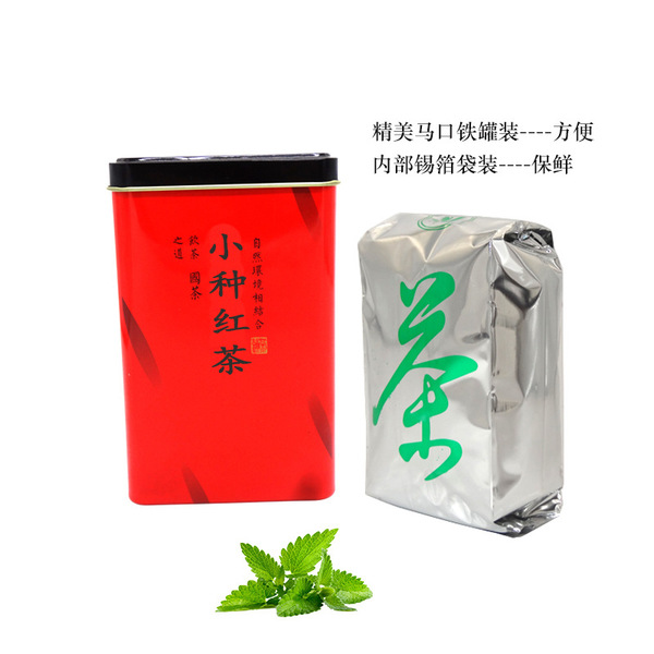 Tieguanyin tea
