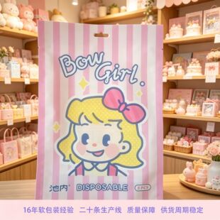 ����ӡˢ��ӡ��߅����b������������Ʒ�l����Ʒ���b��ʳƷ���b��