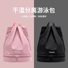 ��������ʿ�ɝ���x�p�米����Ӿ�\���b��Ů������ɳ����ˮ�ռ{��