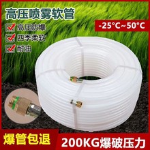 ������ș�ܳ��p�r�ø߉���ș��늄Ӵ�ș�C�����Ç�ș�ܳ�ˮ�܈@��