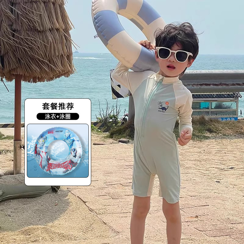 86141 light green + swimming ring