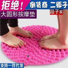 �������lָ������װ�Ħ�|����С���S��ָ�峬ʹ���_�׈A�ΰ�Ħ�|