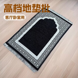 ѩ�ἆ���\�|��̺���÷�����y���а�̺��ɫ���x�羳���l