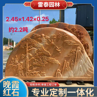 ����ʯ�SϞʯ��ϼ�tʯ����ʯ���^ʯ���ʯ��Ȼʯ�^�pʯ�쾰ʯ