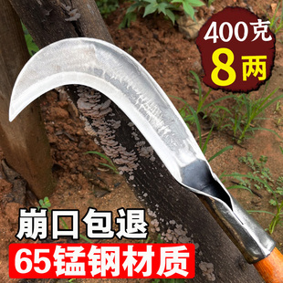 Hand-forged chopper outdoor cutting dual-purpose sickle fishing tree cutting wood cutting grass old-fashioned small knife