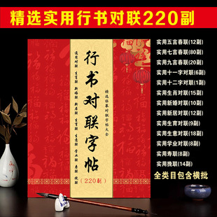 ���ҕ��������� (�Е�220������)ë�P�������ϼ���������