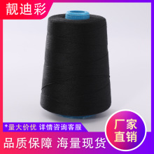 Sֱ204־ٜ]pxbţЌþo