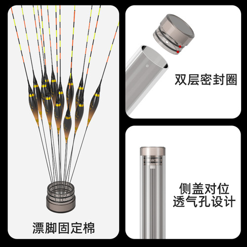 Jia Diao Ni float tube large capacity thickened and lengthened float bucket fish float box transparent float tube float storage tube fish float bucket