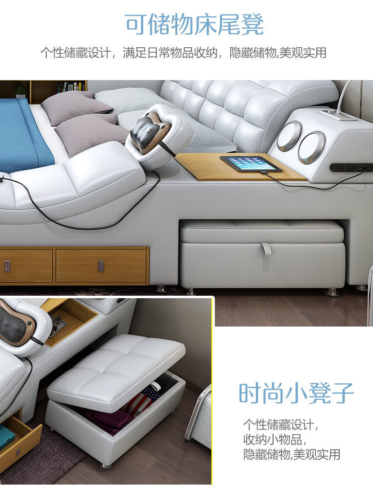 床款式二_26.jpg