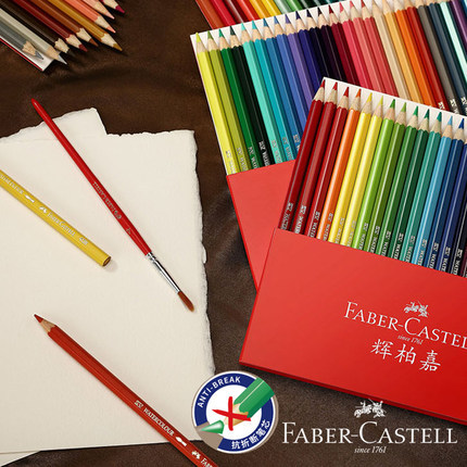 Alemán Faber-Jia 100 color soluble en agua traje de plomo de color principiante arte profesional pintura lápiz de color