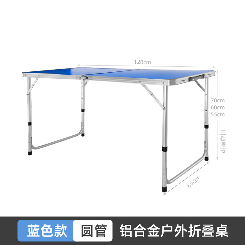 O1CN01e7hZYQ2C6FEcCVqoc_!!2212