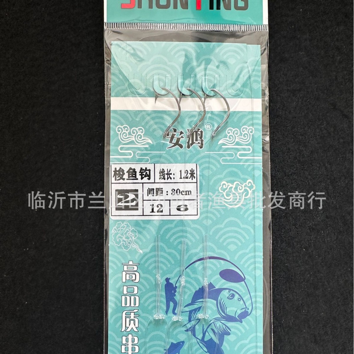 Barracuda String Hook 3 Titanium Alloy Nylon Line Set, Already Tied, with Barbed Hooks, Specifically for Boat Fishing