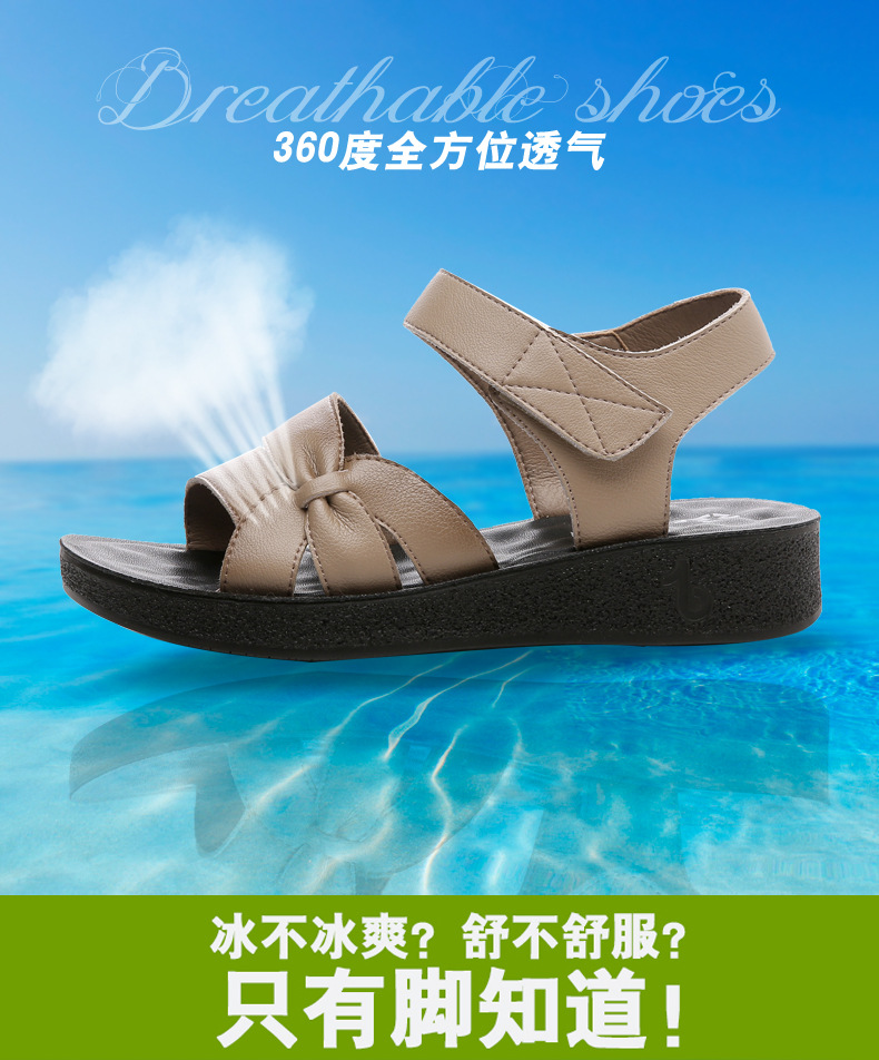 Sandal nữ da bò thật đế bệt mềm êm chân cho người trung niên — màu đen chi tiết 1