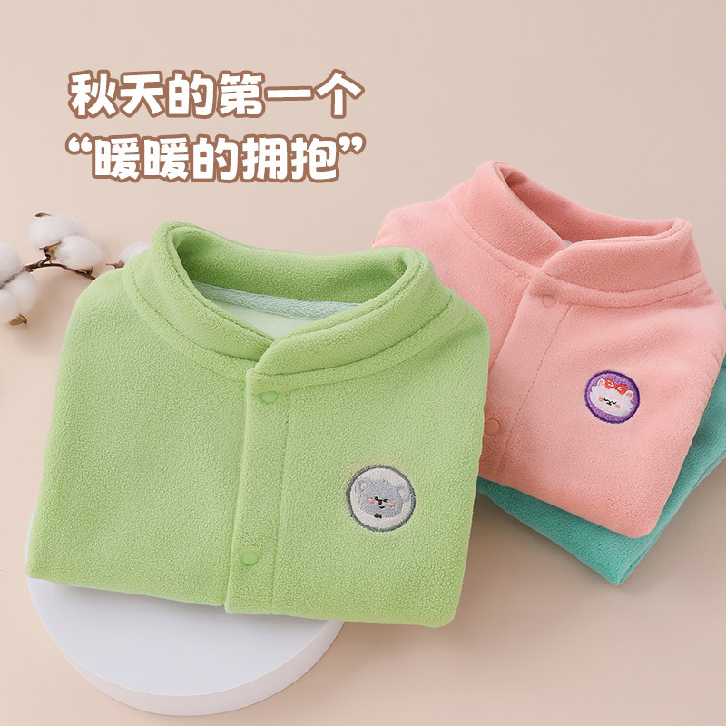 2023 de los niños de otoño e invierno Nuevo Olímpico de lana cardigan pequeño Chaleco de moda collar de pie lindo bebé de los niños del todo-fósforo