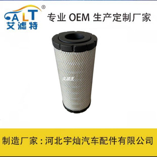 K1634k1635�՞V�����ո�C����˹6102����7T����10����܇�՚�Vо