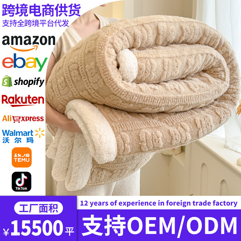 Transfronterizos otoño invierno grueso mantas almuerzo leche de cachemira oficina pequeña edredón de aire acondicionado mantas sofá mantas de cordero cachemira