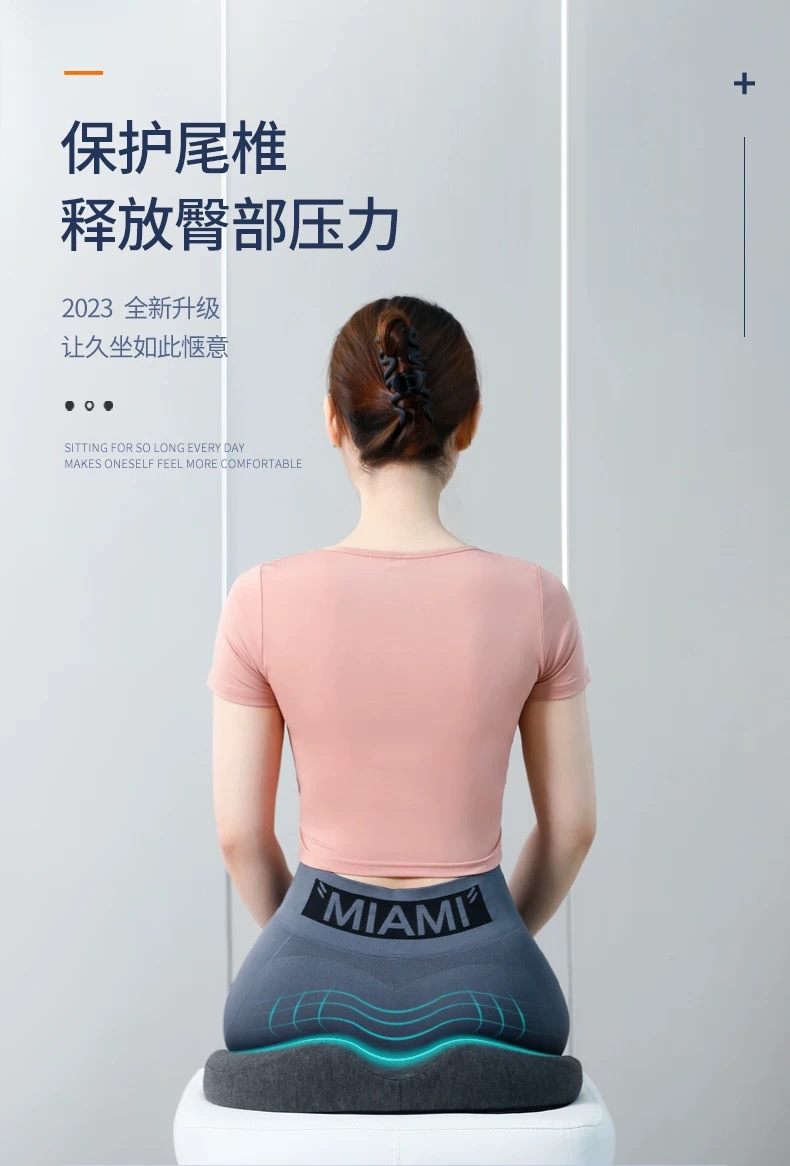 Office Seat Cushion for Long Sitting, Hollow and Breathable, Chair Cushion for Beautiful Buttocks, Lumbar and Tailbone Support, Car Seat Cushion for Waist Protection