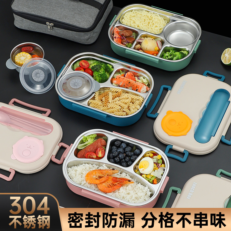 Caja de almuerzo de comedor para niños de acero inoxidable 304