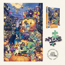 1000片拼图一千块儿童益智男孩女孩动漫玩具成人减压高难度宝可梦