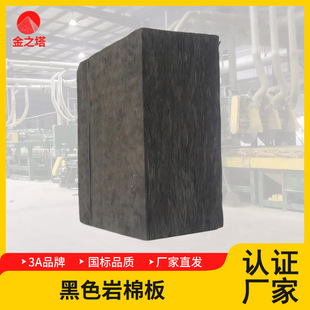 ��ɫ���ް�A1�����������������������⠝���ظ����޸����͸ߜ�