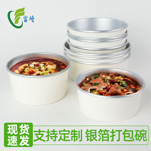 һ���Լ��붨��logo�X������ʳƷ��������ӡˢ���u�п�ʹ������