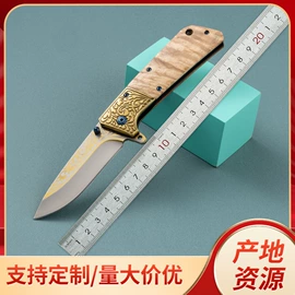 折刀;其他刀;多功能刀钳
