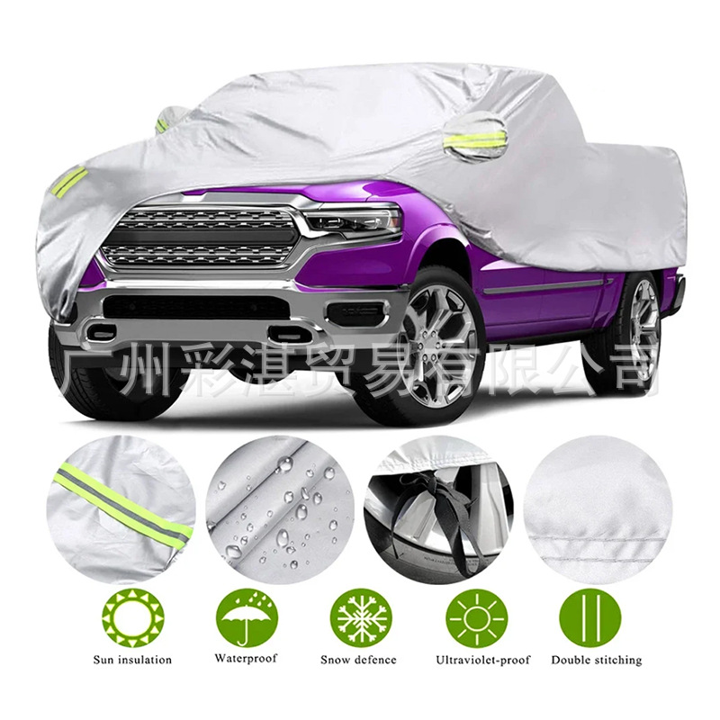 Cross-Border Waterproof, Dustproof and Snowproof Oxford Cloth Suv Sedan Pickup Car Cover Waterproof and Sunproof