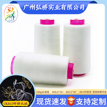 ���lˮ�ܾ�40�ȳ���ˮ�ܽ�����402�p�x��pva�̽���λˮ�ܿp�x��