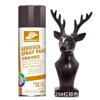 Paint, Red Paint, Avtomobil boyası - 29-reddish-brown-450mlbottle