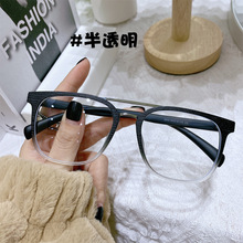 �¿�ľ��TR90�۾���������ͬ���۾��������ܾ�����2930
