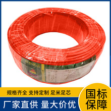 WDZA-BYJ 2.5 4 6ƽ���͟�͟��o�uݗ�ս���ϩ�N���b����105��