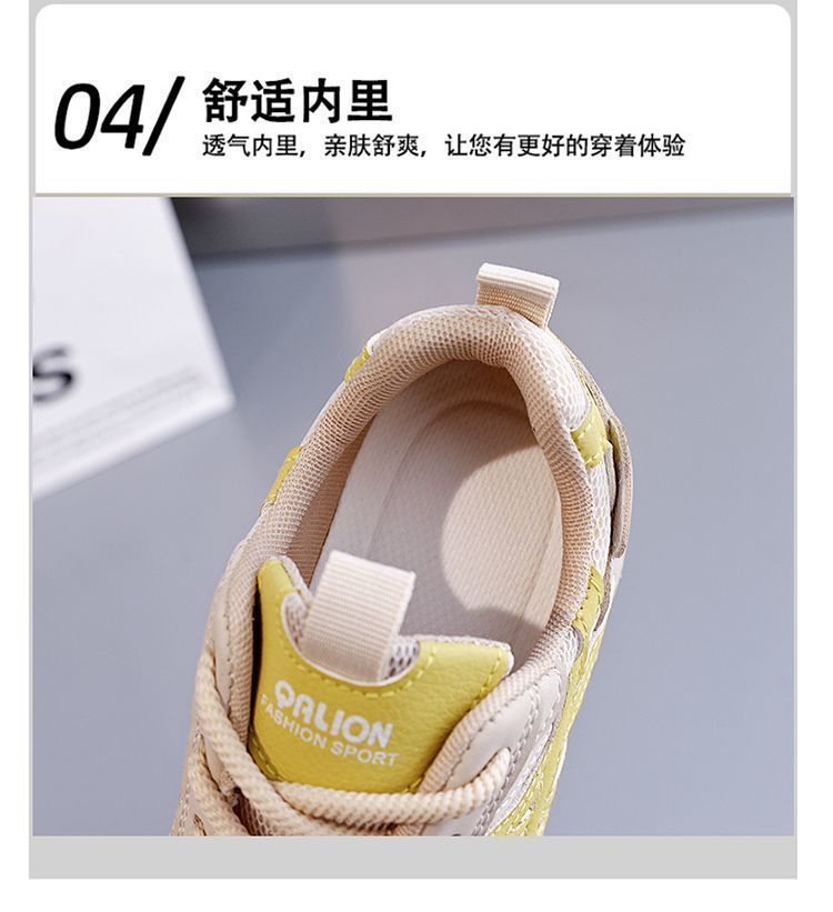 详情图11