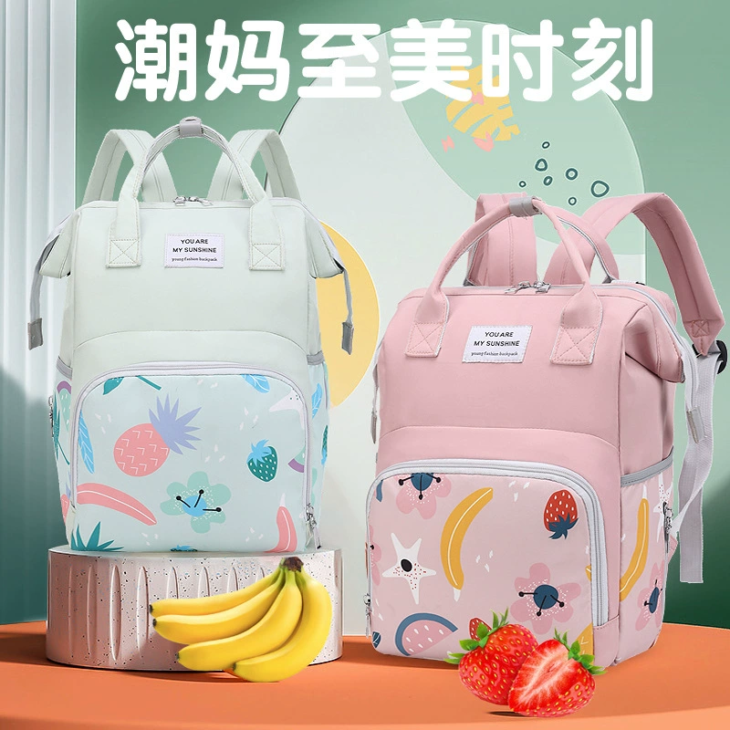 Сумка для мамы Новая Мода свежая простая Большая вместительная сумка для мамы и ребенка в Корейском стиле рюкзак для мамы большой емкости