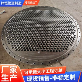 法兰;弯头;其他管件