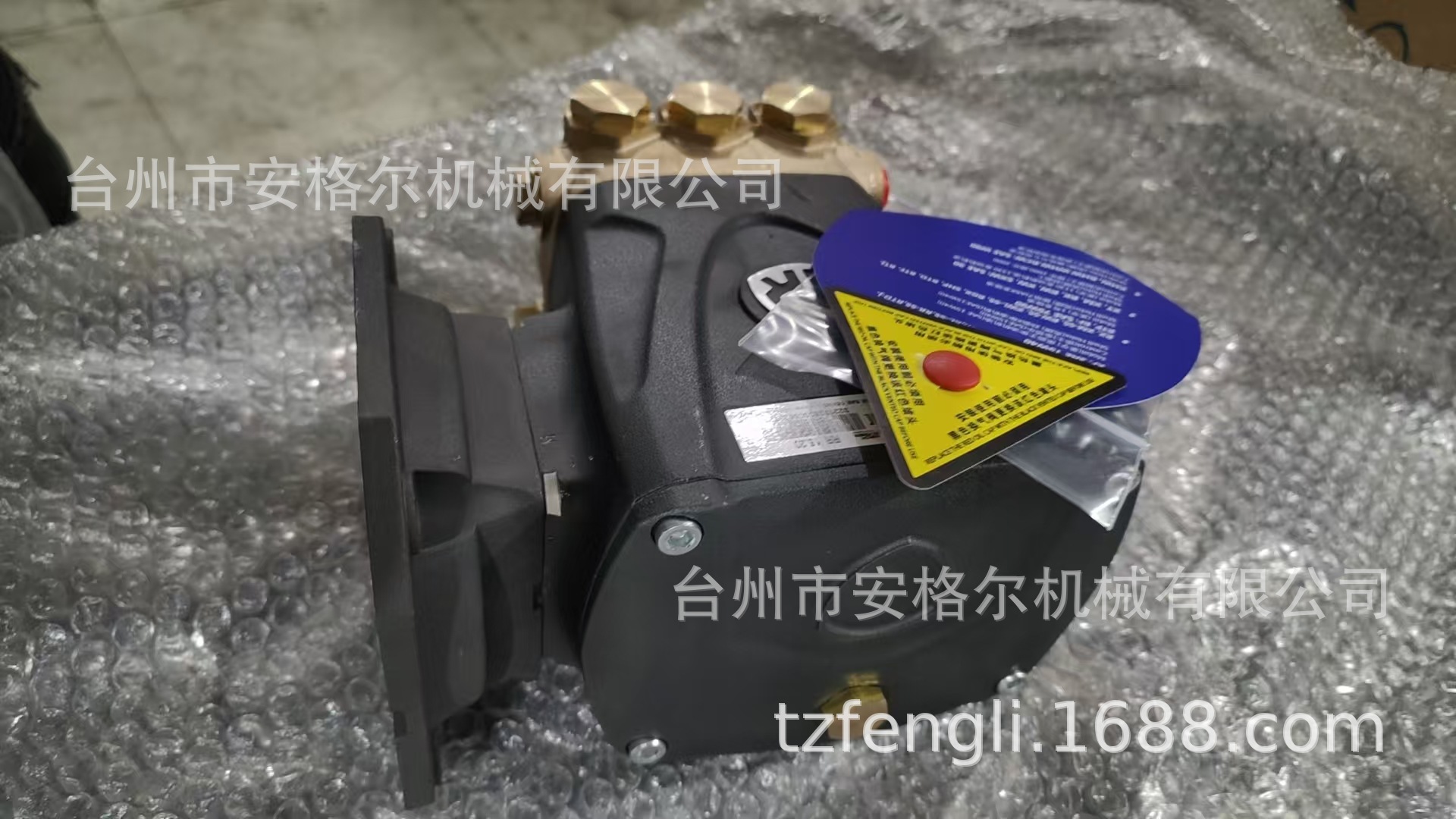 微信图片_20250806120324.jpg