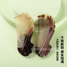 ��Ȼ�ɫ��ţ�������~�α�y��혰l������ĸ�H���Y�����Ůʿ��