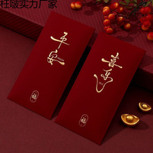 �^�괺���C�����ԉ��q���t��ͨ�����Ƿ�����2026�¿�Ӻ�